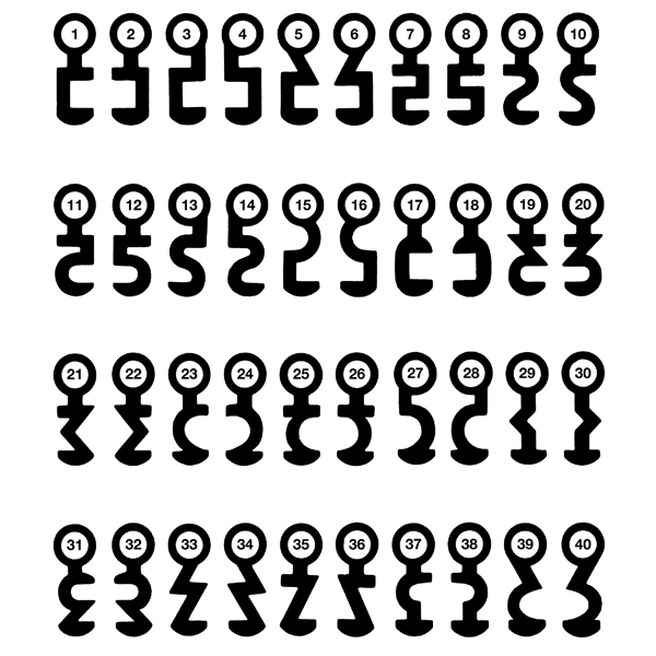toy figures, miniature figures, stick figure, outline shape, binary pattern