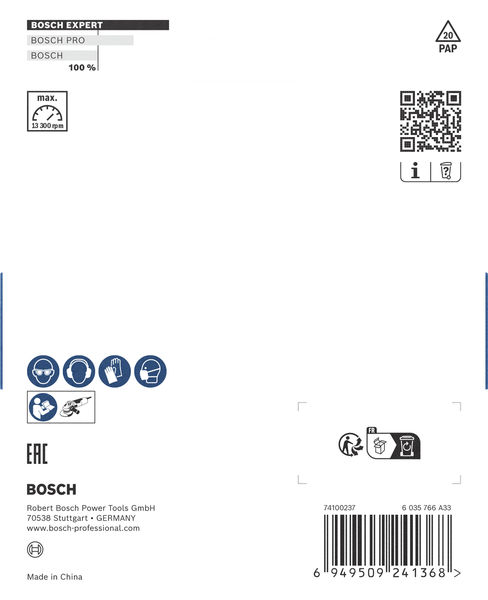 Produktbild Text, QR-Code